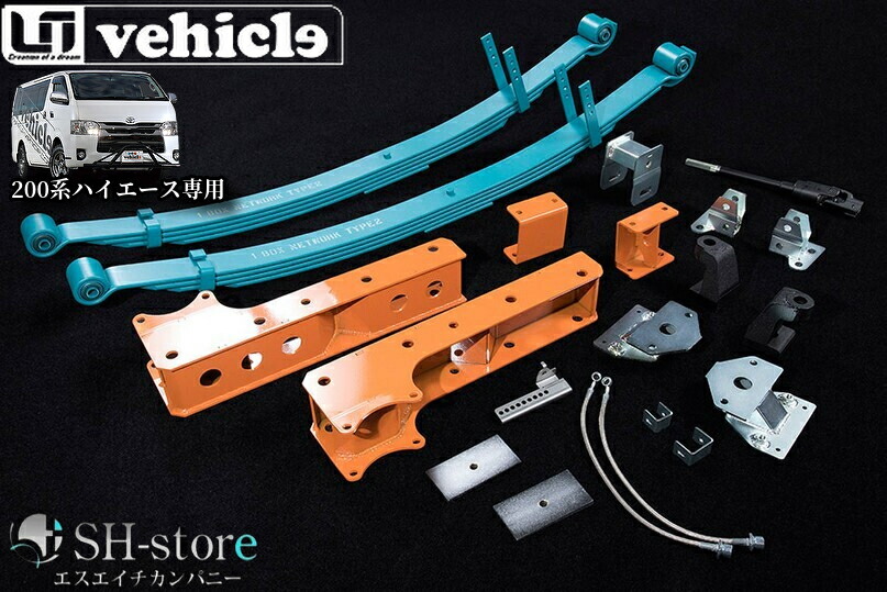 ゆーや ユーアイビークル オーガナイズ ゆーゆーページ スリクソン ZX