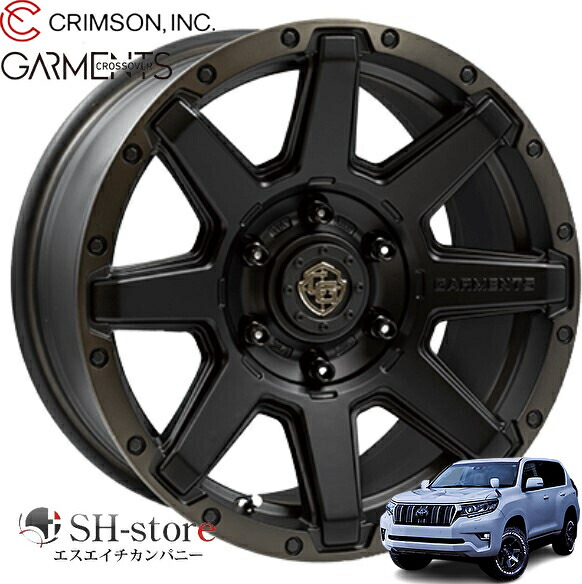 楽天市場】マッドクロス グレイス ブロンズクリア 17インチ