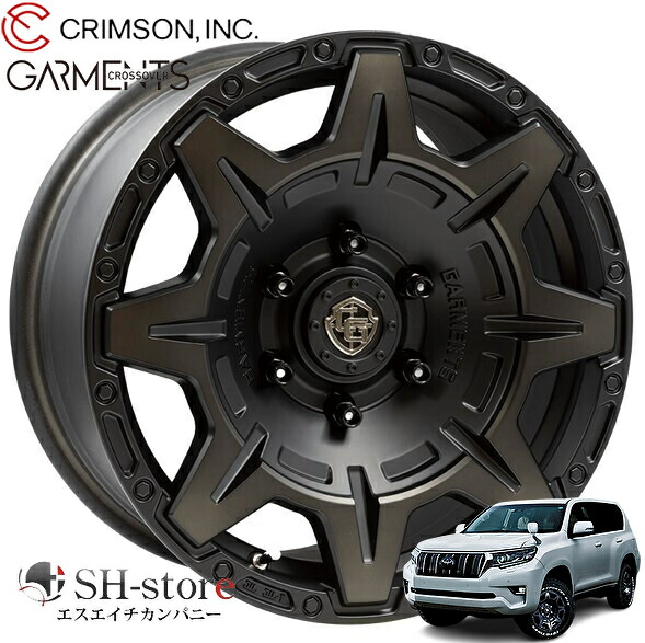 ミシュラン　スタッドレス　265/65 R 17 マッドクロスグレイス　プラド MAD CROSS GRACE 17x8.0J 6/139.7 +20 GB/P TOYO OPEN COUNTRY M