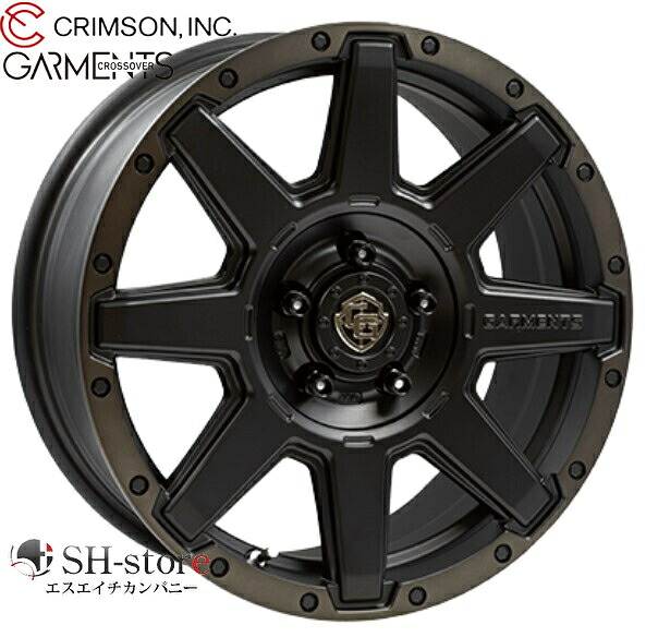 【カスタムサイズに変更可能】ジムニーJB64(クリムソンガーメンツスタイルU)16インチ245/75R16・225/75R16・235/70R16・185/85R16etc(タイヤメーカー選べます)｜エスエイチカンパニー