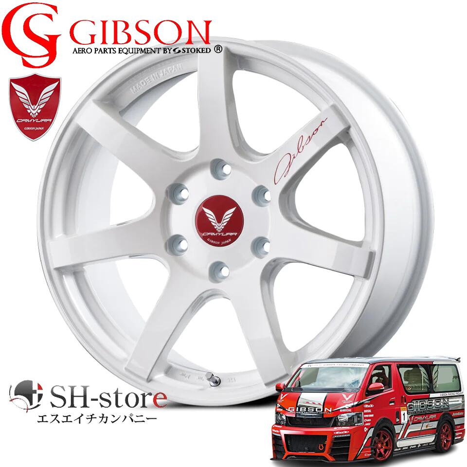 楽天市場】ギブソン カミュラ キャンディレッド 16インチ 【厳選輸入