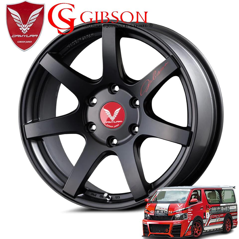 ハイエースに225/55R18 ブラックレーシングホイールセット 舞杏 KBレーシング ハイパーブラック 18インチ 【厳選輸入225