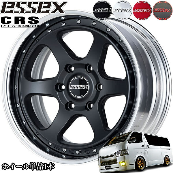 楽天市場】【ESSEX/エセックス】 ホイール EW 19インチ ブラック