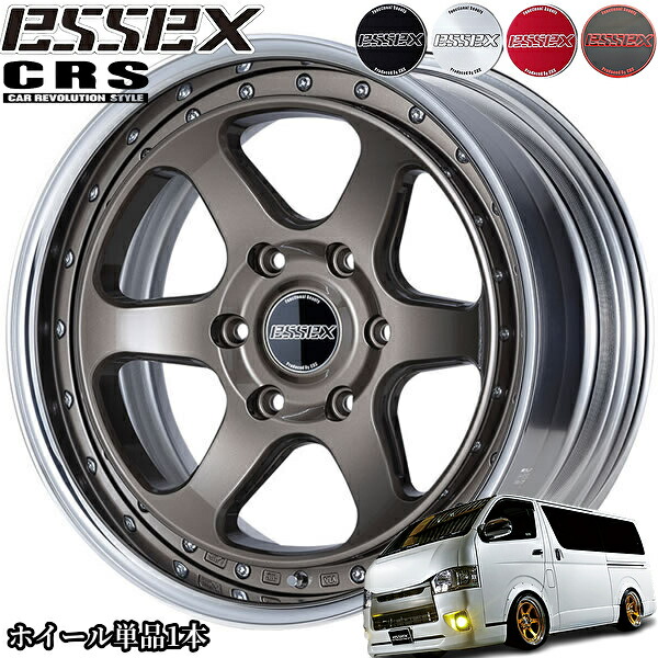 楽天市場】【ESSEX/エセックス】 ホイール EW 17インチ ブラック