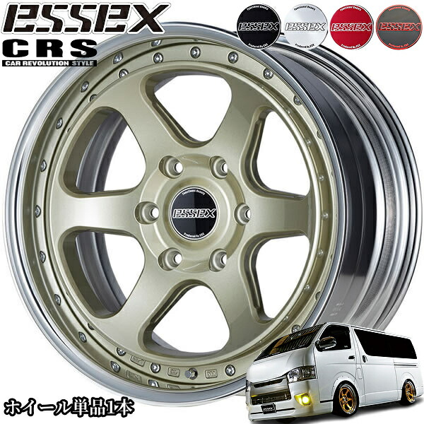 楽天市場】【ESSEX/エセックス】 ホイール EJ 18インチ ブラック