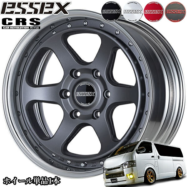 ESSEX EJ-18 18インチアルミ4本セット ハイエース用 ESSEX EJ-18 18インチホイール＆タイヤセットを