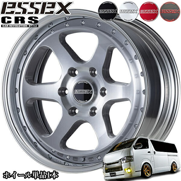 楽天市場】【ESSEX/エセックス】 ホイール EJ 18インチ ブラック