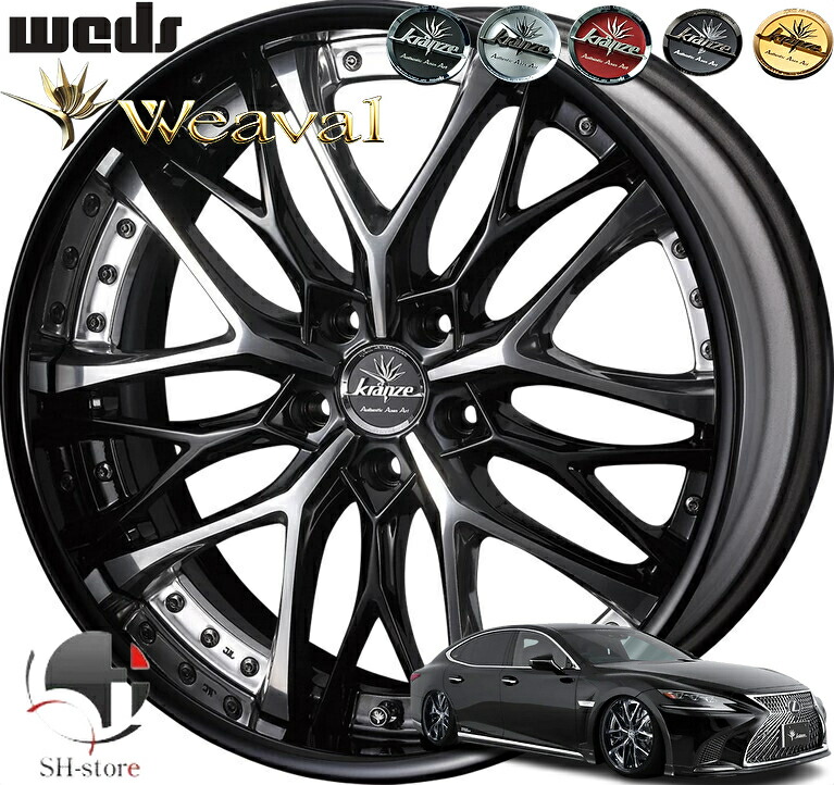 レクサスLC500、LS500　TRDホイール『CIOP』 レクサスLS500 LC500純正オプションホイール TRD鍛造ホイール x4