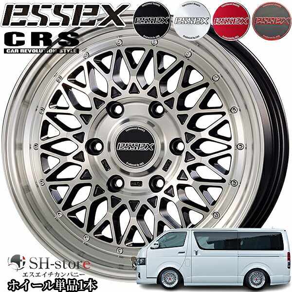 エセックス【ESSEX・CRS】ENCM(1P)18インチ7.5J+42ホイール単品1本 200系ハイエース・NV350キャラバンに最適