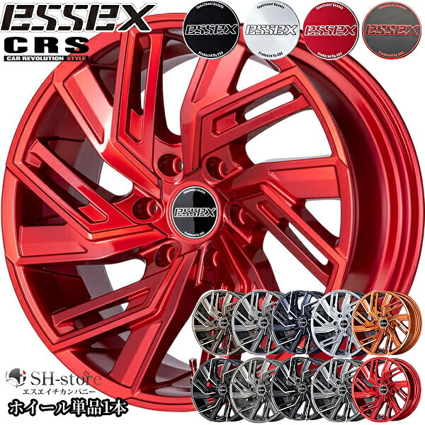 楽天市場】【ESSEX/エセックス】 ホイール EW 18インチ ブラック