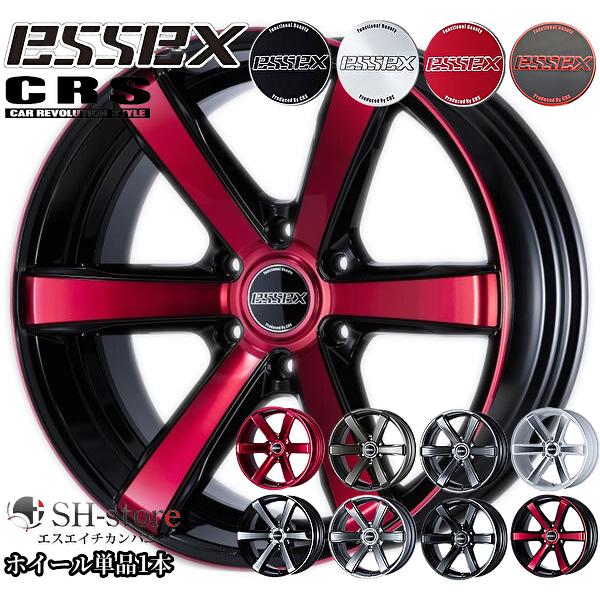 25-508 200系 ハイエース ESSEX EC-20 ホイール & タイヤ 楽天市場】ec20（ホイール｜タイヤ・ホイール）：車用品<車用品