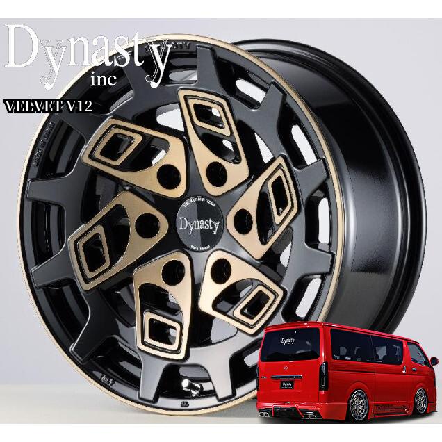 楽天市場】ダイナスティ(Dynasty) ホライゾン 2P 17インチ【厳選輸入