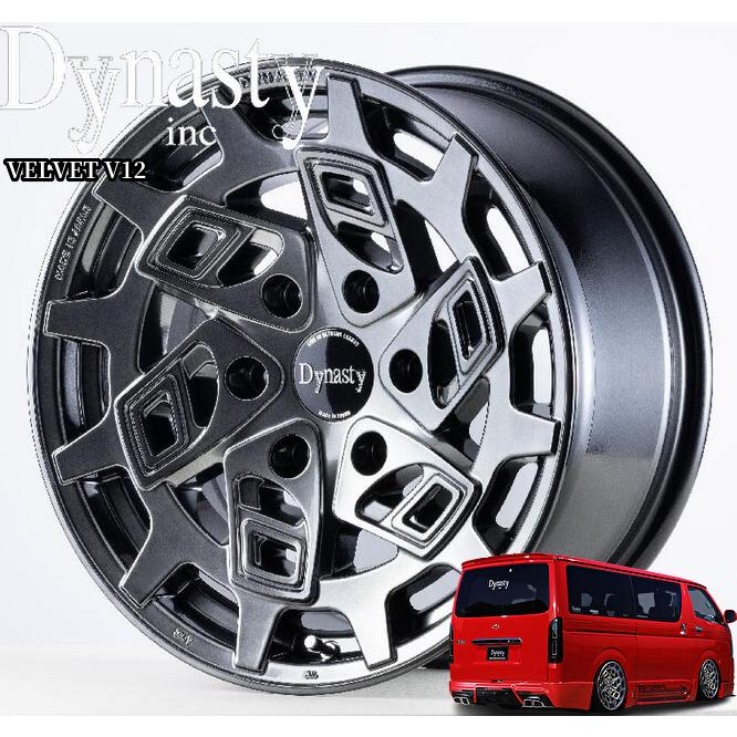 楽天市場】ダイナスティ(Dynasty)ヴェルヴェットV12ワイドシリーズ17