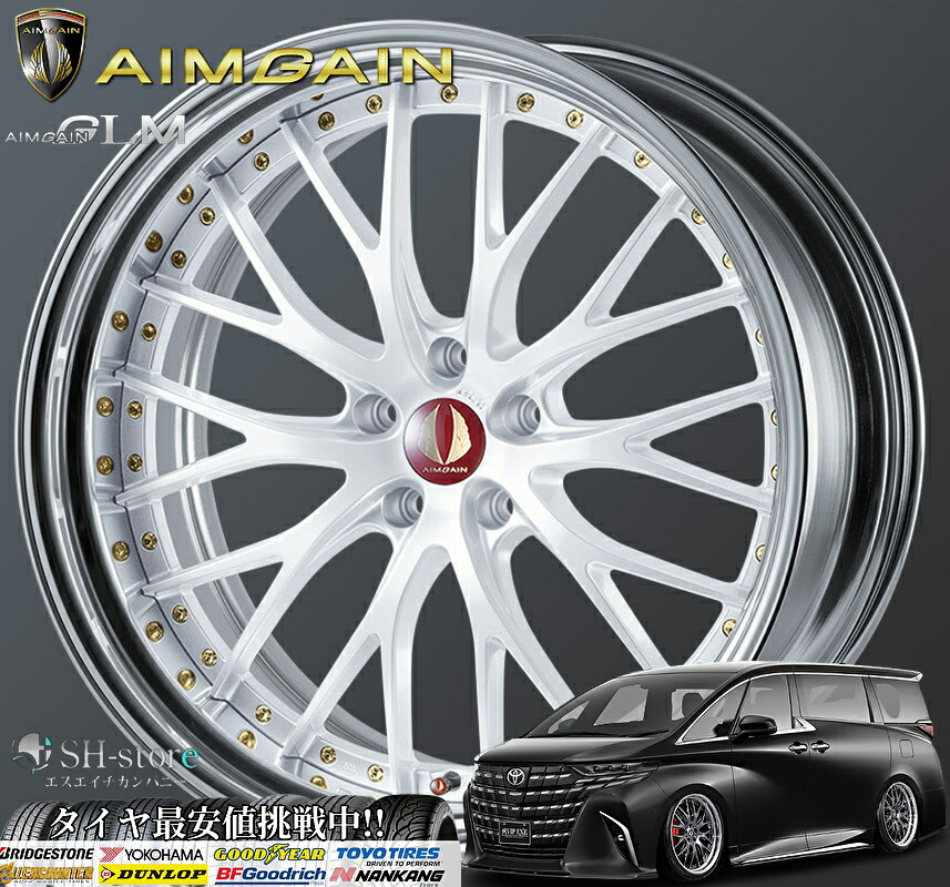 楽天市場】送料無料30系アルファード ヴェルファイアMID ヴァーテック