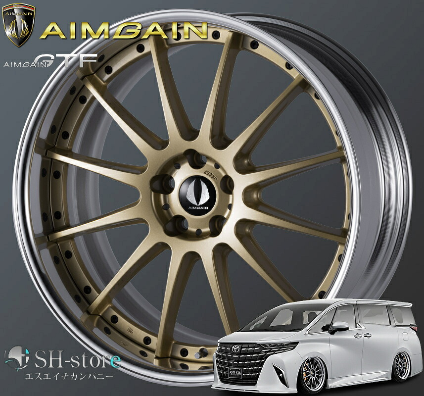40系アルファード・ヴェルファイア21インチタイヤホイールセットエイムゲイン(AIMGAIN)GTF 245/40R21〈タイヤ銘柄選べます〉AGH40W/AGH45W｜エスエイチカンパニー 313,560円