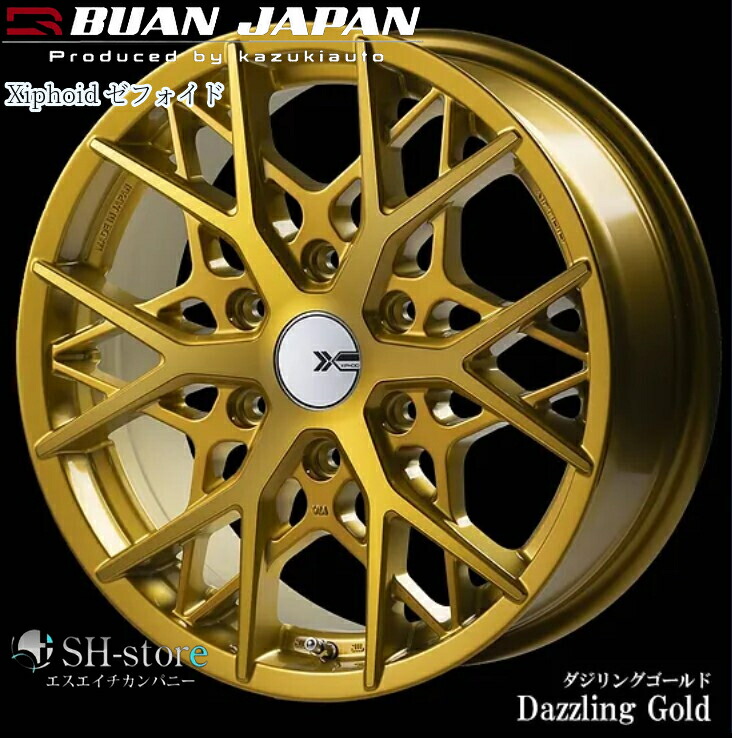 楽天市場】舞杏(ゼフォイド/Xiphoid)KBレーシング17インチ【厳選輸入