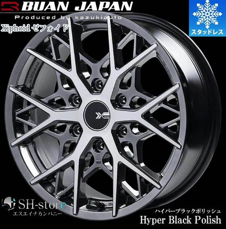 【HIROPON】トヨタ 17インチ ホイール 4個セット imgrc0097729440.jpg