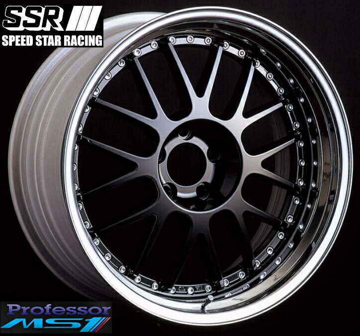 タイヤ・ホイール ssr sp1 SSR Professor SP1(プロフェッサーエスピーワン) | 中古タイヤ