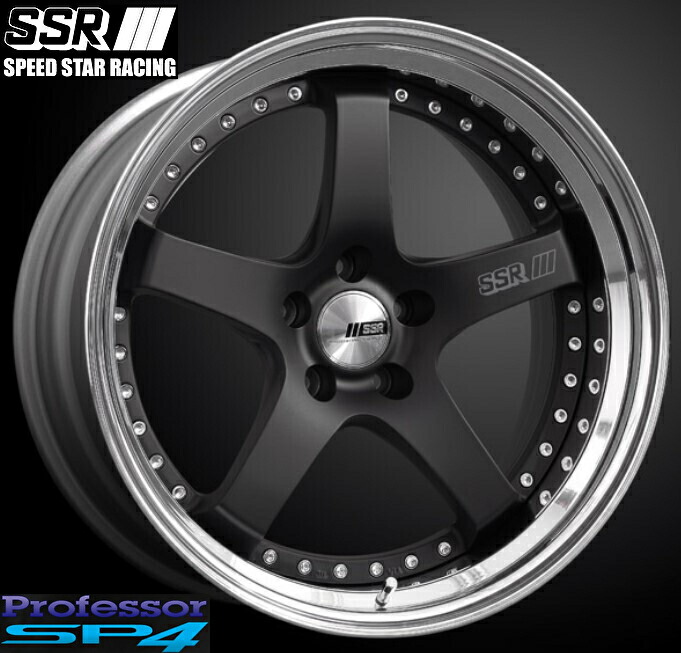 あなべべSSR　SP4　タナベ　アルミホイール　ホイル　2本セット 楽天市場】タイヤホイールセットSSR(tanabe/タナベ)プロフェッサーSP4