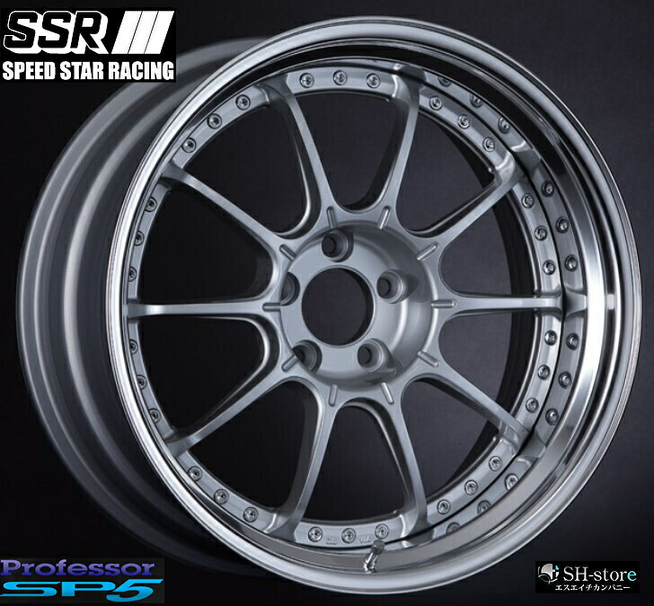 スピード スター　タナベ アルミホイール 10インチ 2本 楽天市場】タイヤホイールセットSSR(tanabe/タナベ