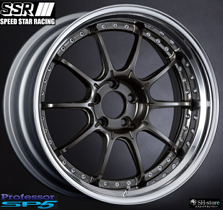 期間限定出品 SSR 20インチホイールセット タイヤホイールセットSSR(tanabe/タナベ)プロフェッサーSP4 20