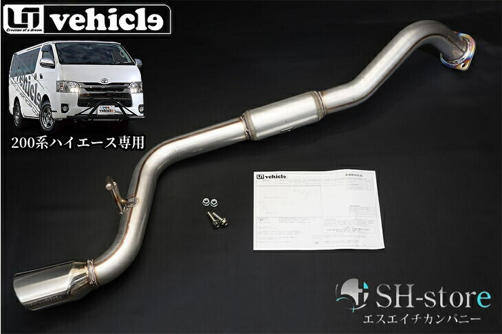 楽天市場】ユージランドボディ ゼロシステム LS500/h VXFA50系