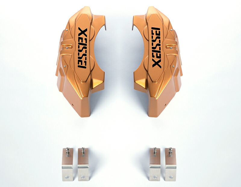 楽天市場】エセックス(ESSEX/CRS)キャリパーカバーVer2