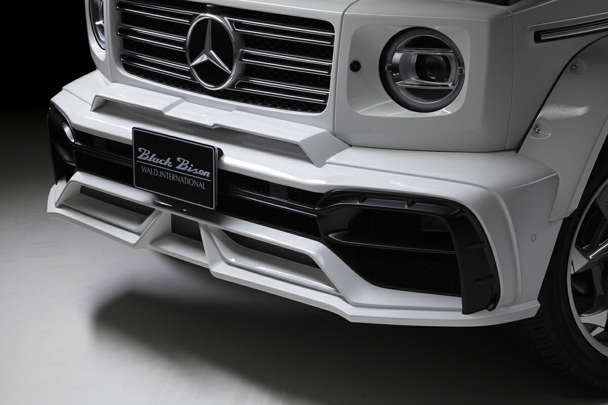 G-Class W463AMG G63/550/350d 2018y～【フロントバンパースポイラー未塗装】スポーツラインブラックバイソンエディション ヴァルド(WALD・ベンツGクラス)｜エスエイチカンパニー