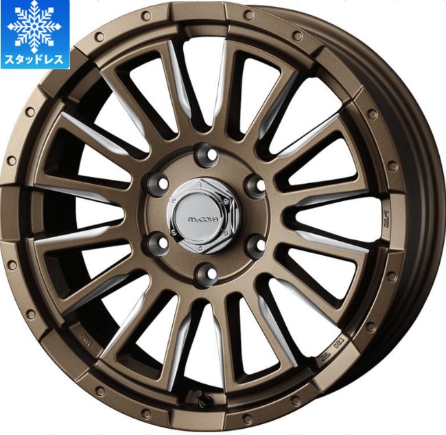 限定激安スタッドレス ウェッズ マッコイズRV-5 16インチ 【厳選輸入215/65R16スタッドレスセット】 200系ハイエースに最適〈タイヤメーカー選べます〉