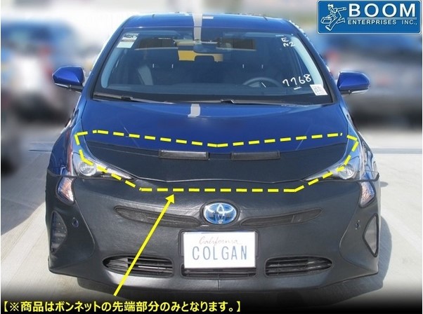コルガンカスタムスポーツブラ 50プリウス ハーフタイプ (HBスポーツ/ブームエンタープライズ) 14,058円