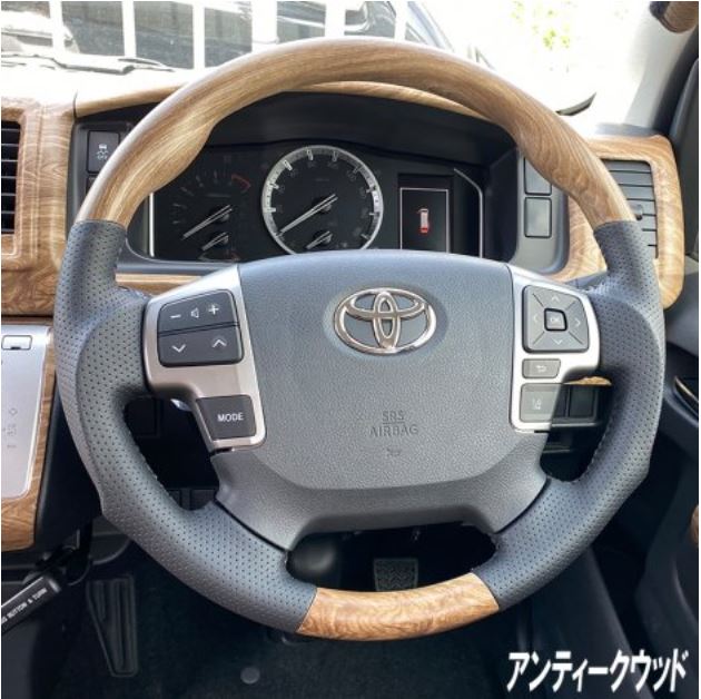 楽天市場】舞杏(BUAN/カズキオート) ガングリップステアリング