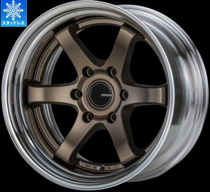 限定激安スタッドレス 舞杏 KBレーシング2(2P) 17インチ【厳選輸入215/60R17セット】 200系ハイエースに最適〈タイヤ銘柄選べます〉冬の雪山も安心