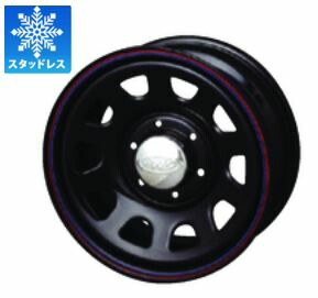 限定激安スタッドレス AWCデイトナIIリバース 16インチ【厳選輸入215/65R16タイヤセット】 200系ハイエースに最適〈タイヤ銘柄選べます〉冬の雪山も安心