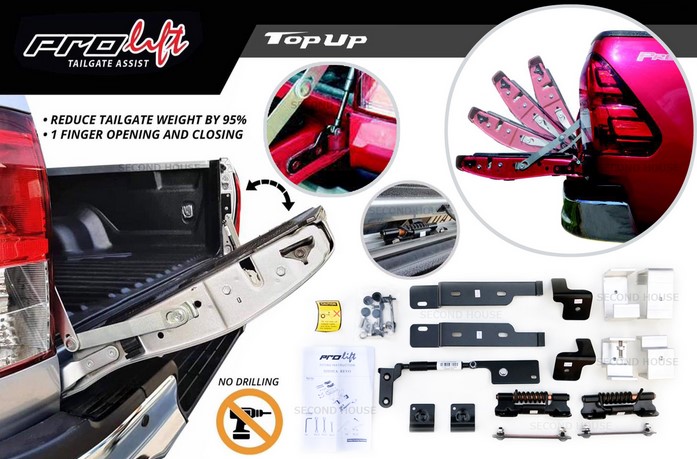 GUN125ハイラックス TOP UP製 開け閉めラクラク プロリフト 14,454円