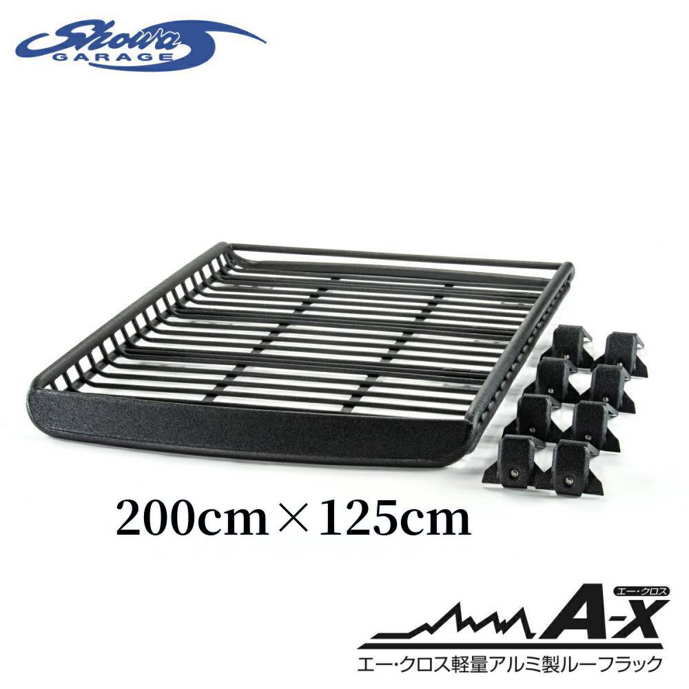 【汎用】フット付き e20053[LLサイズ200cm×125cm]A-xシリーズ(ショウワガレージ/showaGARAGE)オプションも購入可能