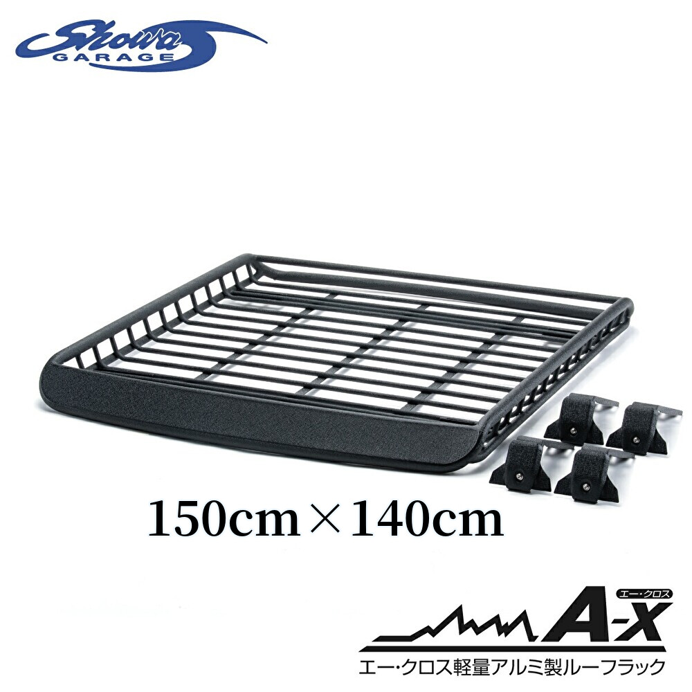 【汎用】フット付き e20054[MLサイズスーパーワイド150cm&times;140cm]A-xシリーズ(ショウワガレージ/showaGARAGE)オプションも購入可能｜エスエイチカンパニー