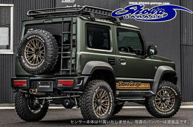 JB74Wジムニーシエラ【4型リアパーキングセンサー対応】ABSリアバンパースポイラータイプ2塗装済み・未塗装 1～3型まで(ショウワガレージ/showaGARAGE)