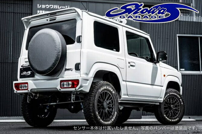 JB64Wジムニー【4型リアパーキングセンサー対応】ABSリアバンパースポイラータイプ1 塗装済み・未塗装(ショウワガレージ/showaGARAGE)｜エスエイチカンパニー 34,678円