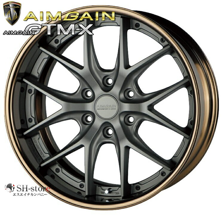 300系ランドクルーザー/LX600専用 AIMGAIN(エイムゲイン)GTM-X 8.0J~12.0J 20インチ【275/55R20ホイールタイヤセット】〈タイヤメーカー選べます!〉