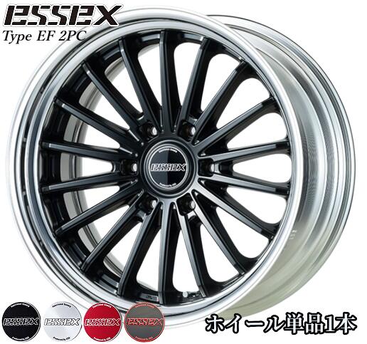 楽天市場】【ESSEX/エセックス】 ホイール EJ 18インチ ブラック