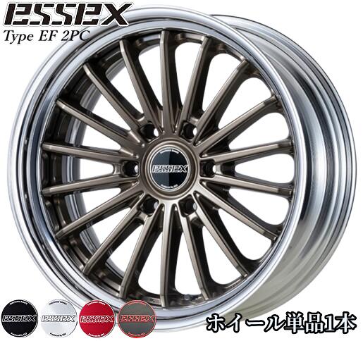 essexホイール　18インチ　4本セット　ハイエース　キャラバン NV350 キャラバン用 ホイール＆タイヤセット(ESSEX EC-18/18