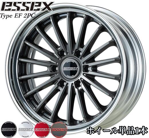 楽天市場】エセックス【ESSEX・CRS】タイプEF(2P)18インチ7.0J〜11.5J