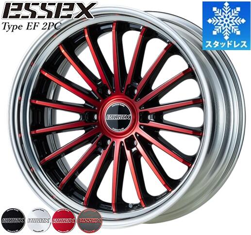 限定激安スタッドレス タイプEF(2P)18インチ7.0J～11.5J【225/50R18スタッドレスセット】200系ハイエース〈タイヤ銘柄選べます〉エセックス(CRS/ESSEX) 224,900円