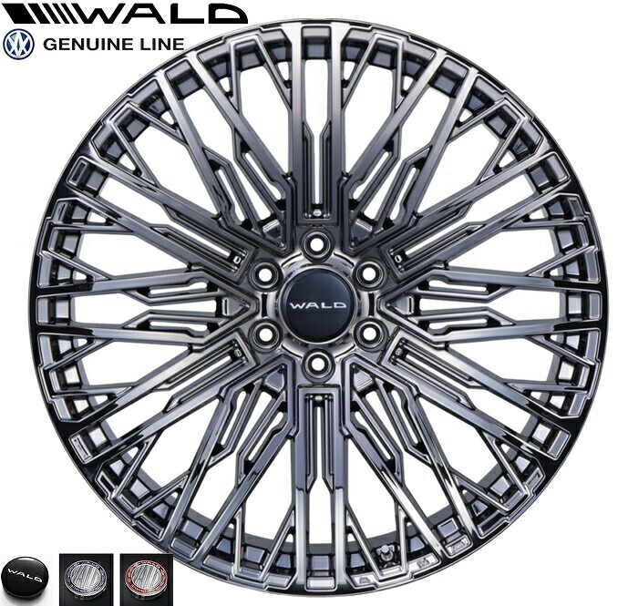 ★専用★WALD GENUINE LINE /ヴァルド　ジェニュインライン 新品】WALD GENUINELINE GMB001 ヴァルド ジェニュインライン 24インチ