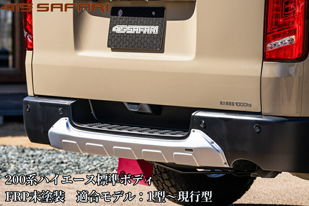 楽天市場】舞杏/BUAN(カズキオート) リアバンパーガード【ラギッド