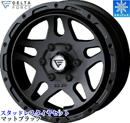 限定スタッドレス デルタフォース(DELTA-FORCE)オーバーランダー 16インチ【215/65R16ホイールスタッドレスセット】200系ハイエースに最適(タイヤ銘柄選べます)｜エスエイチカンパニー 119,900円