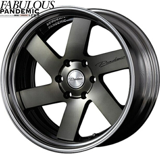 ファブレス［FABULOUS］LFR-6(2P)19インチ7.5J～12.5J【225/40R19ホイールタイヤセット】200系ハイエースに最適〈タイヤ銘柄やオプション選べます！〉｜エスエイチカンパニー