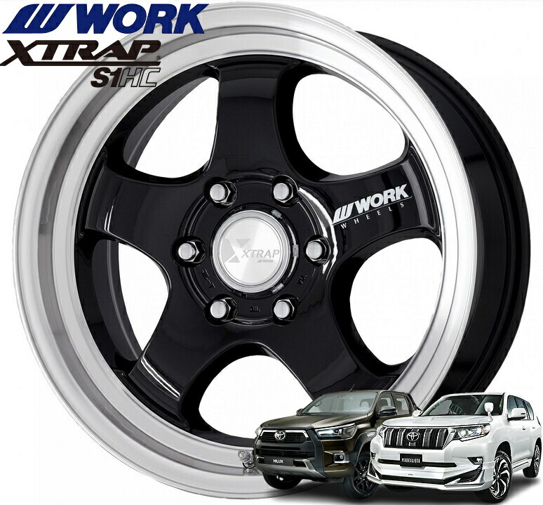 楽天市場】ファブレス(FABULOUS)RS-6(1P)マットガンブルー18インチ