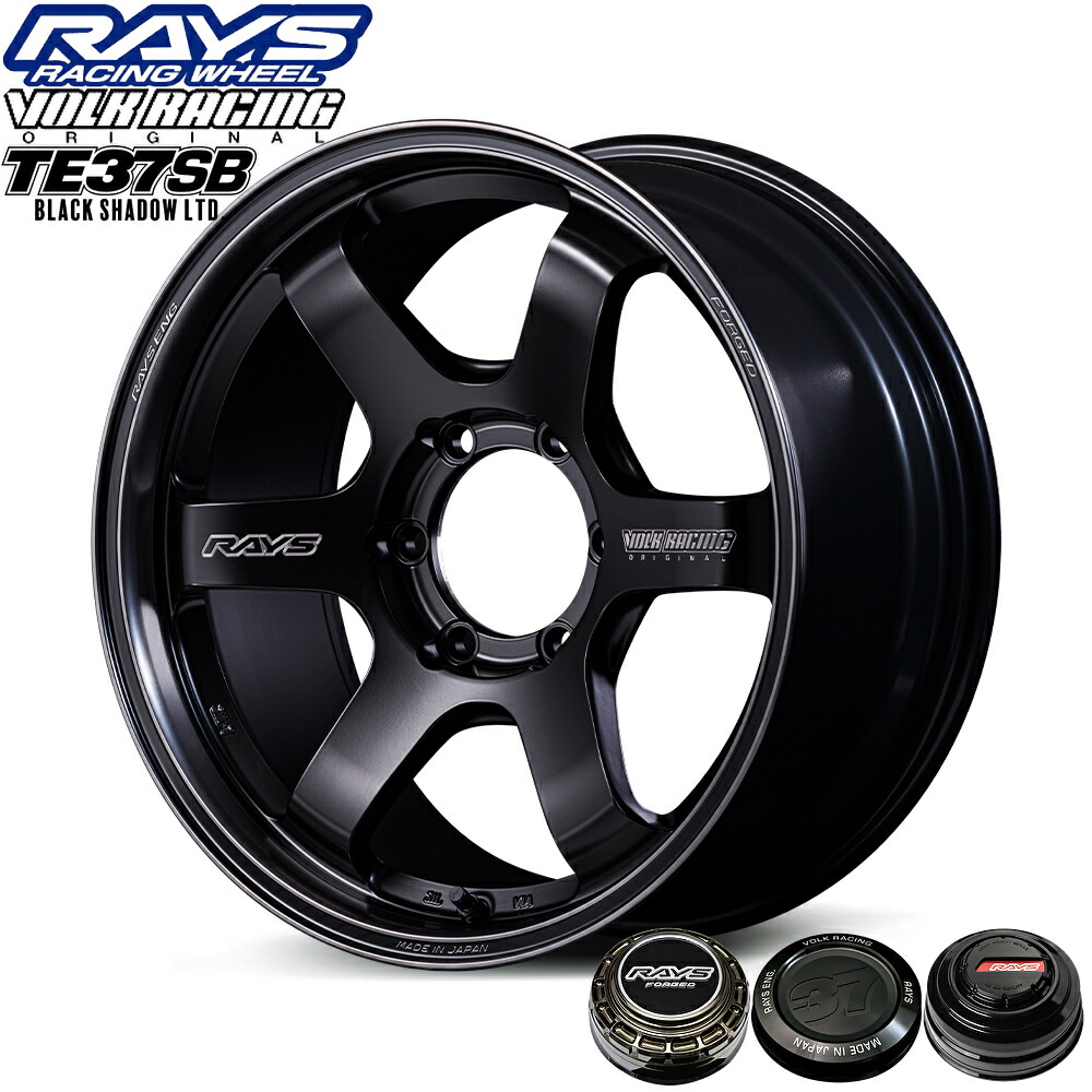 楽天市場】レイズ グラムライツ 57DR-Xリミテッドエディション 18