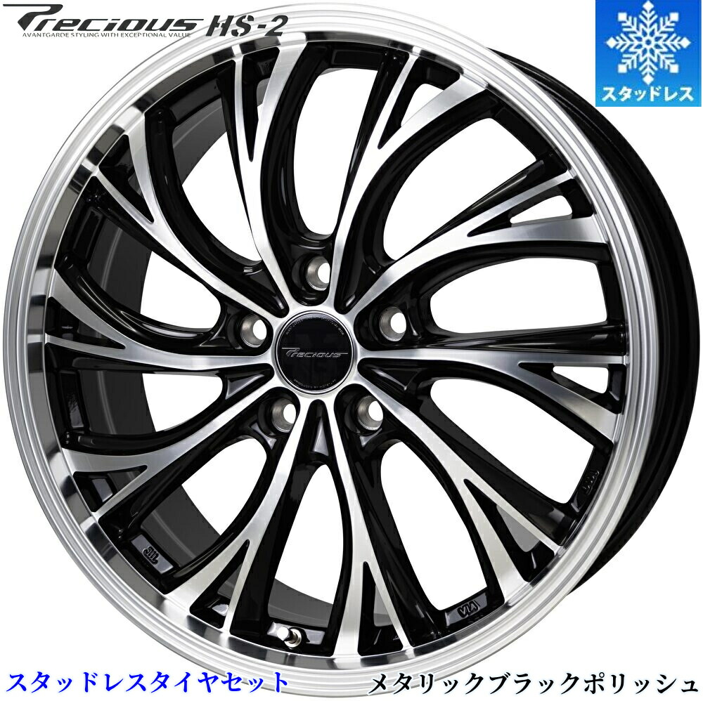 楽天市場】20系/30系アルファード・ヴェルファイア限定スタッドレス